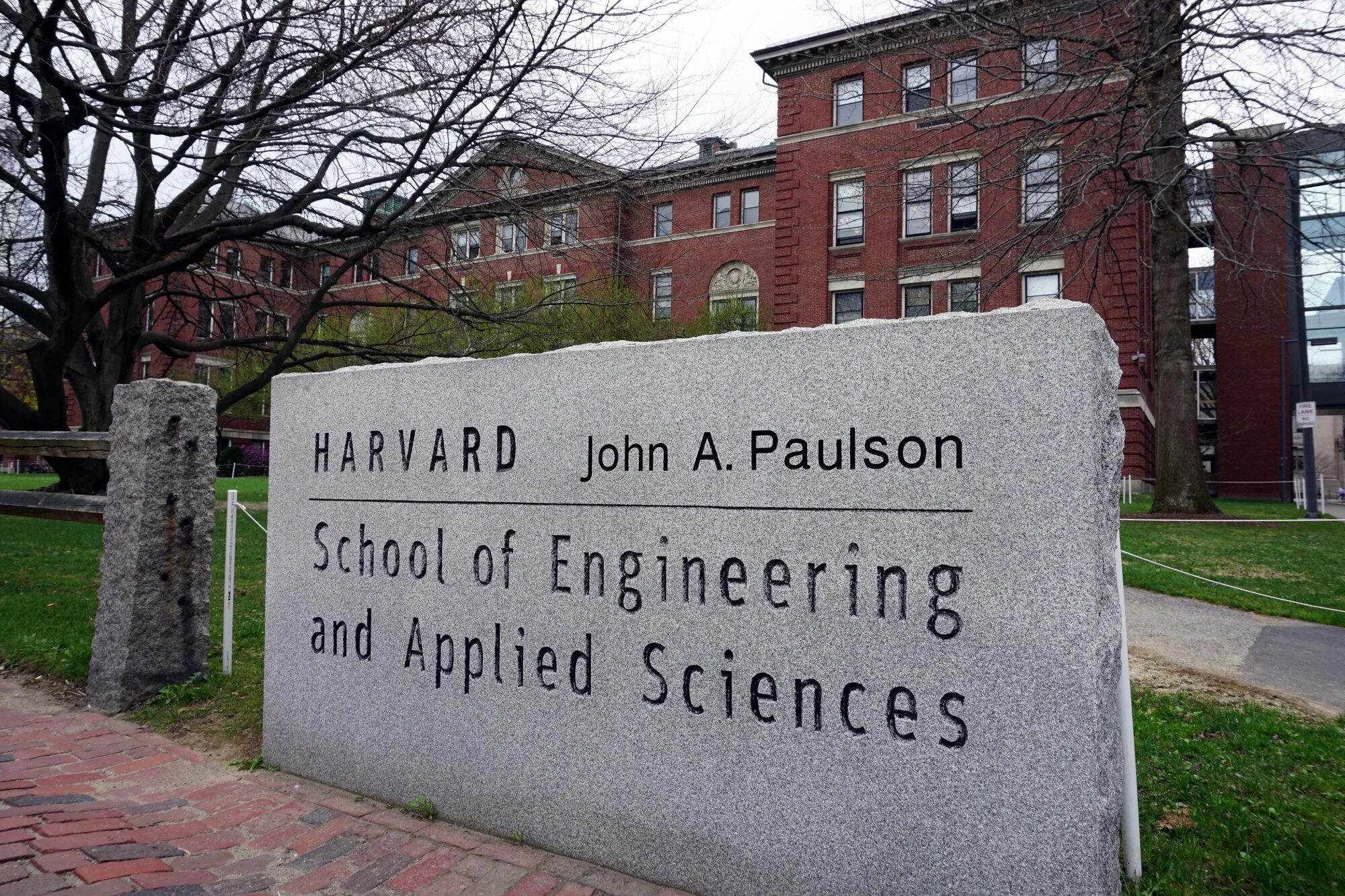 Applied names. Harvard John a. Paulson School of Engineering and applied Sciences. Гарвардский университет. Гарвард презентация. Harvard школа.