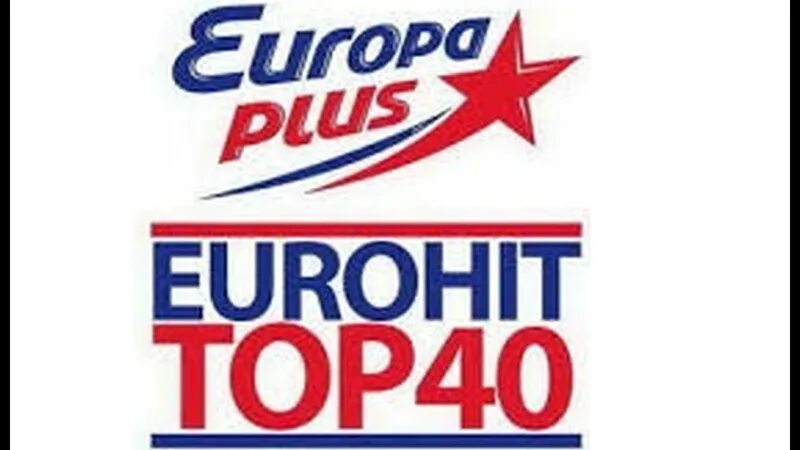 Europa 40. ЕВРОХИТ топ 40 Europa Plus. Топ Европа плюс 2020. ЕВРОХИТ топ 40 Европа плюс 2020. ЕВРОХИТ топ 40 Europa Plus TV.