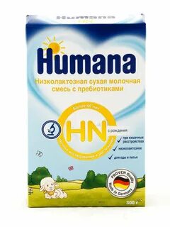 Смесь с пребиотиками