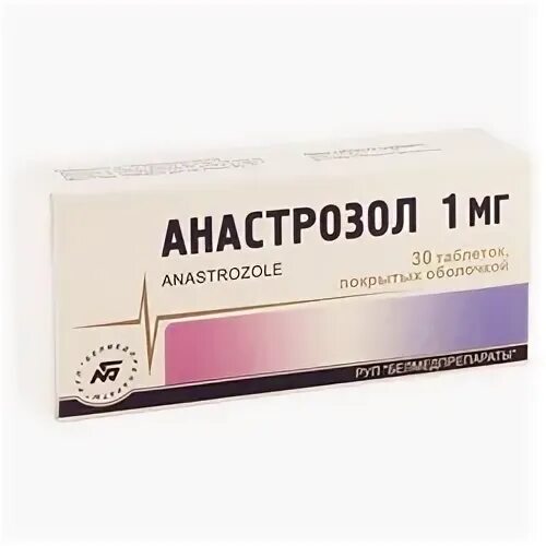 Лестродекс