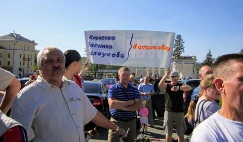 Новости новоуральска подслушано