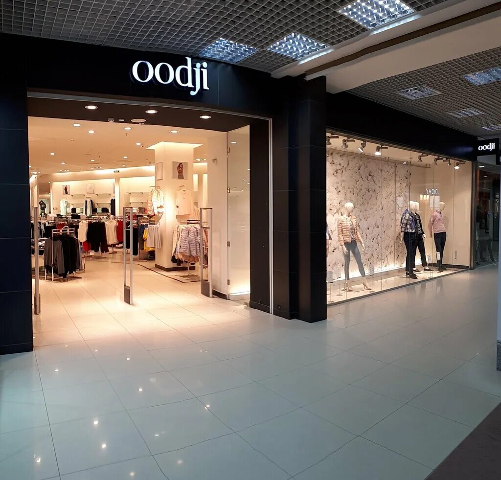 тц серебряный город иваново. тц серебряный город. серебряный город иваново. какие магазины в серебряном городе. трц серебряный город.