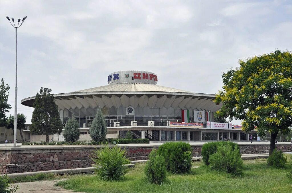 Цирк в таджикистане. Душанбе цирк 2022. Цирк душанбе. Цирк душанбе. Цирк душанбе.