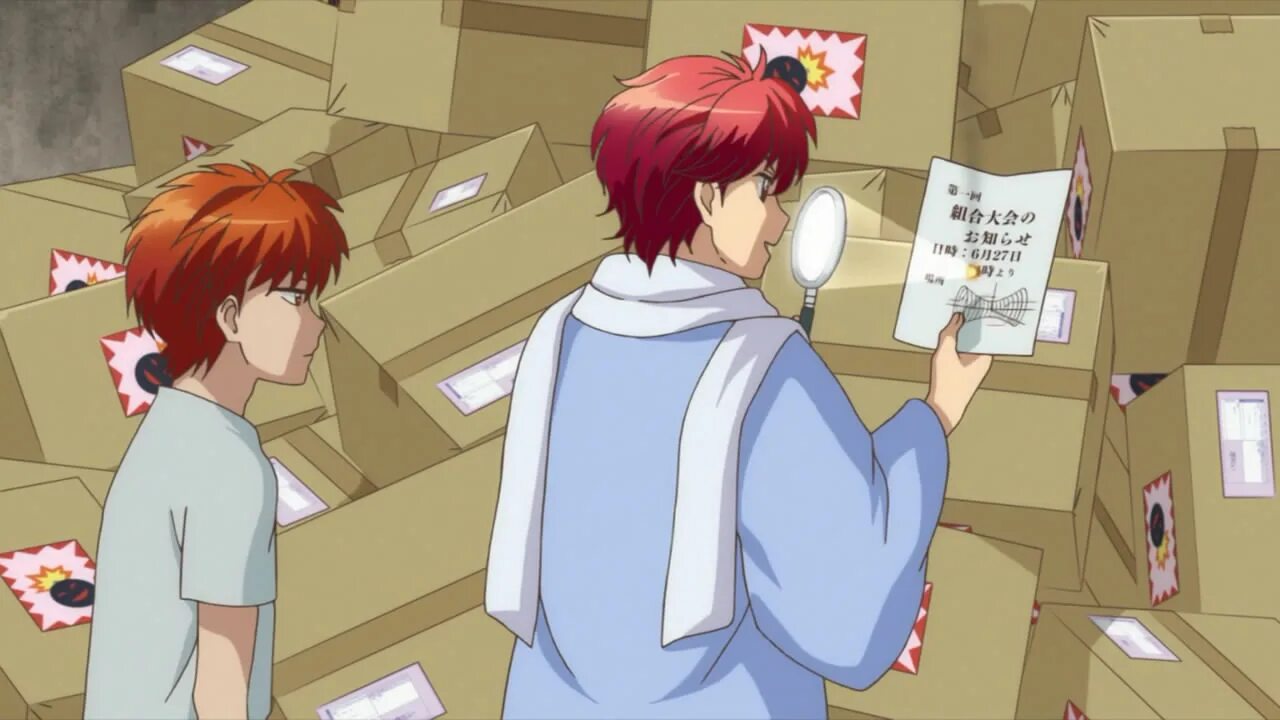 Меж двух миров 3. Риннэ: меж двух миров 2017. Риннэ меж двух миров рокудо. Ринне между двух миров 1 сезон. Риннэ меж двух миров аниме.