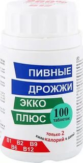 Дрожжи плюс
