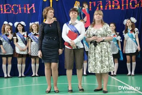 Сош 52