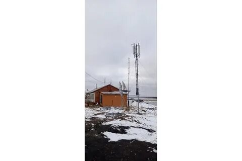 Пос связь