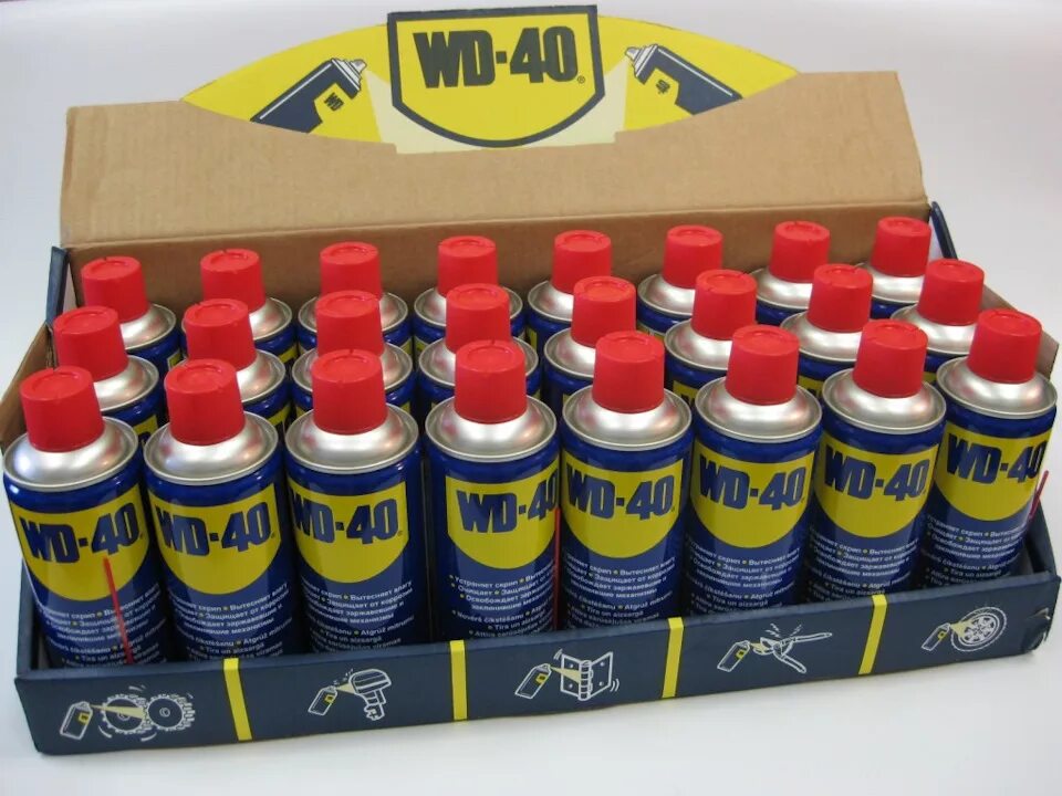 Ведешка 40