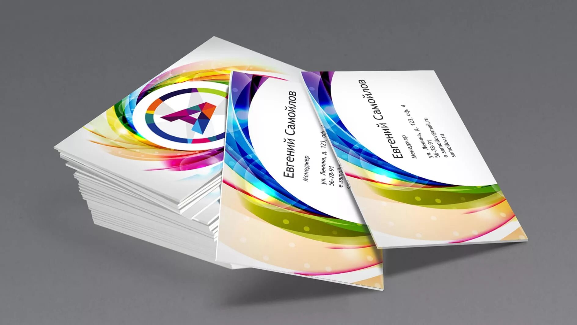 Publishing design