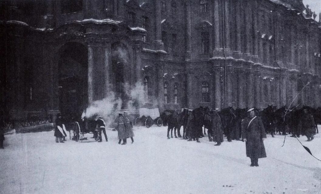 Государь мы рабочие города с петербурга. Петиция рабочих. Государь мы рабочие города с петербурга. Государь мы рабочие города с петербурга. Государь мы рабочие и жители города с петербурга разных сословий наши.