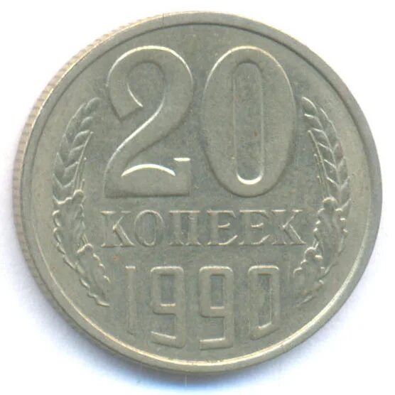 цифра 7. ограничение по возрасту 0-3 года. мэрилин монро зуд седьмого года. большая цифра 7. монета 10 копеек ссср.