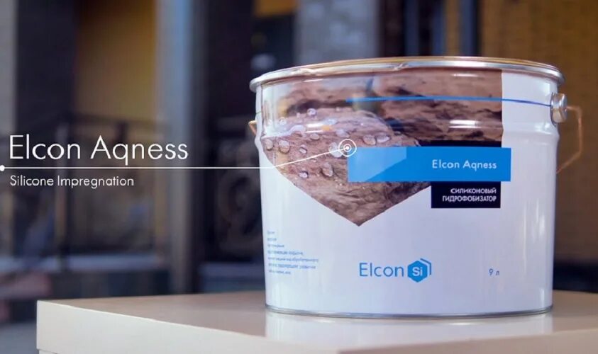 Пропитка elcon. Пропитка для камня elcon. гидрофобизатор elcon aqwell. кремнийорганический гидрофобизатор elcon aqwell 9 л. гидрофобизатор elcon aqness (2л).