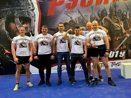 Чемпионат по силовым видам спорта