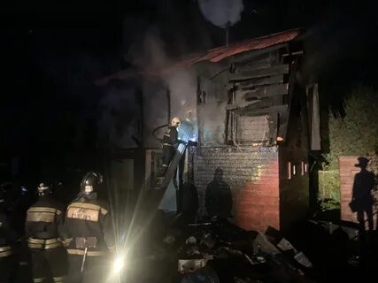 Пожар 3 ноября 2023