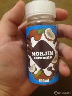 Вкусные жижи