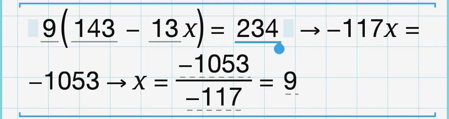 13х 9 реши уравнение. 9(143-13x)=234. 9 143-13х 234. 9(143-13x)=234 решение. Уравнение 9 143-13х 234.