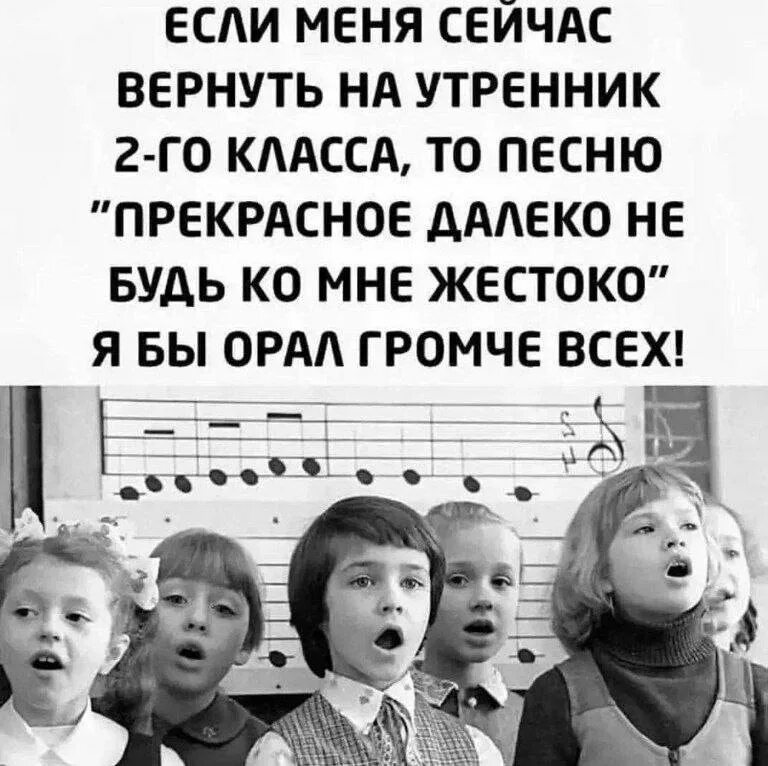 Дай пета. Ну пой дальше. Дай пета. Мурку давай. Ну погоди волк с гитарой.