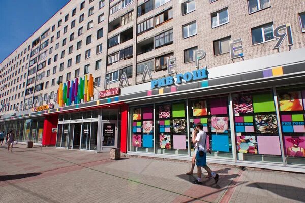 Корп 1 тк. Корп 1 тк. Тц каширский двор каширское шоссе 19к1. Тц у метро старая деревня. Проспект энгельса 33 санкт-петербург.