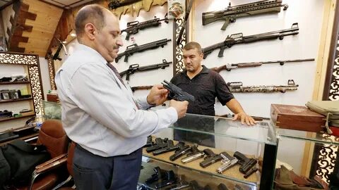 Названия магазинов оружия