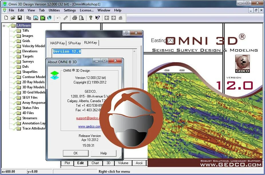 Software version. Омни программа. omni 3d seismic software. робаст солюшен. омни программа, программа бог.