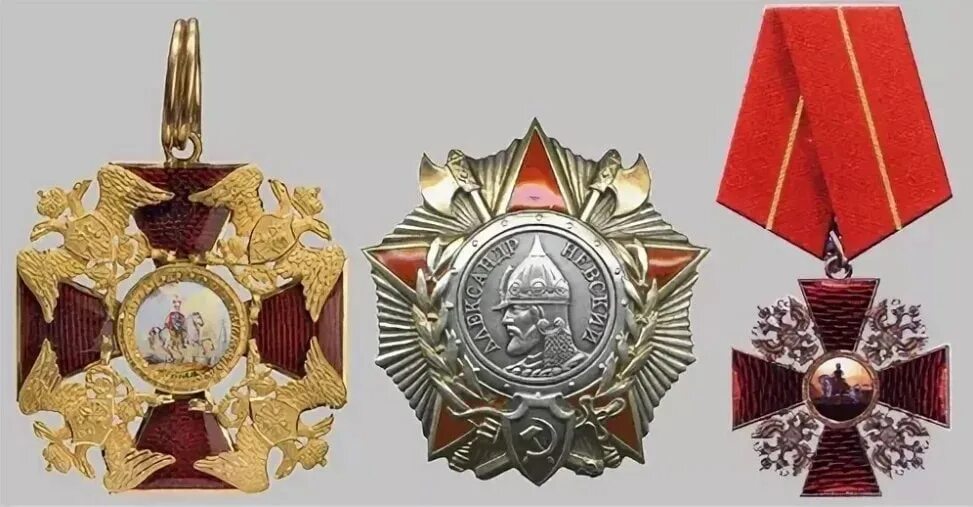 Орден невского империя. Орден невского империя. Орден невского империя. Орден невского империя. Орден невского империя.