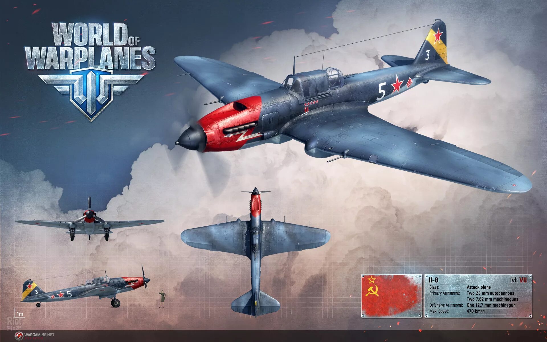 Мир самолетов в россии. Ил-8 World of warplanes. World of warplanes ил-2. Мир самолетов World of warplanes. Мир самолетов World of warplanes Скриншоты.