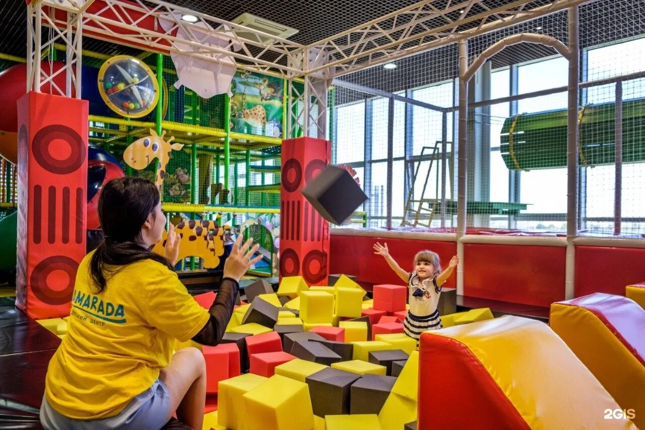 Тц юбилейный хабаровск развлекательный центр для детей. Детские центры хабаровск. Непоседа йошкар ола игровая. Детские развлекательные центры в хабаровске. Мультицентр арлекин хабаровск.