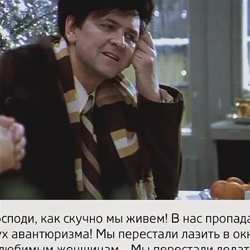 Разве может быть запрограммированное ожидаемое. Разве может быть запрограммированное ожидаемое