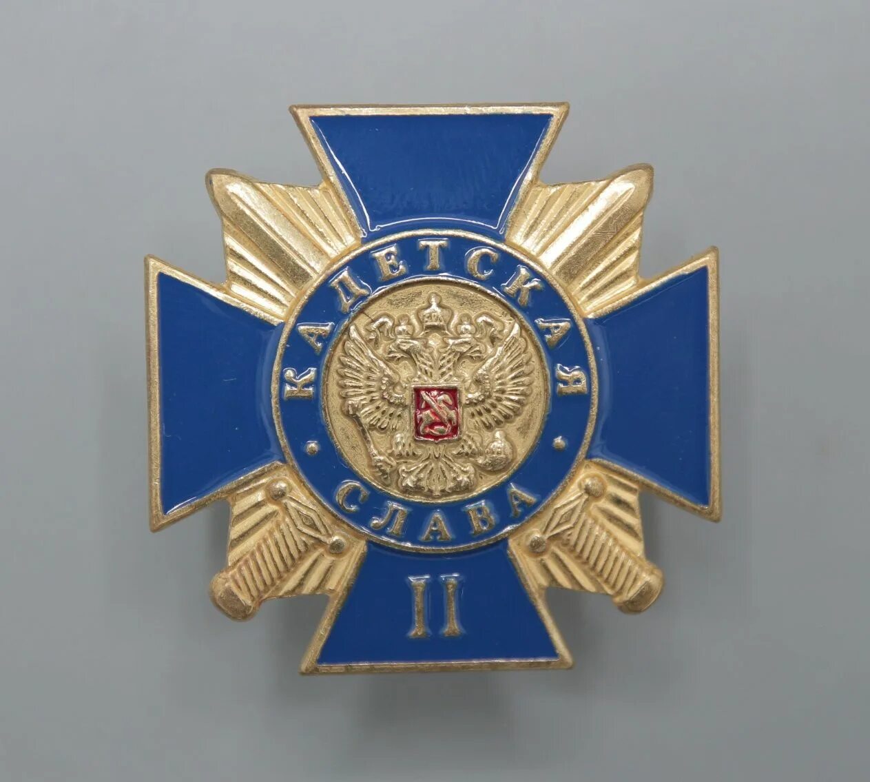 Нагрудные знаки кадет. Знаки кадетских корпусов российской империи. Дмб медальки. Нагрудные знаки кадет. Кадеты россии значок.