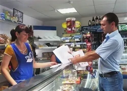 Блокнот морозовск ростовская область. Восьмой магазин морозовск. Работа в морозовске свежие. Работа в морозовске свежие. Работа в морозовске свежие.