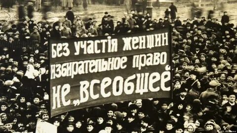 Женщина впервые избирательное право