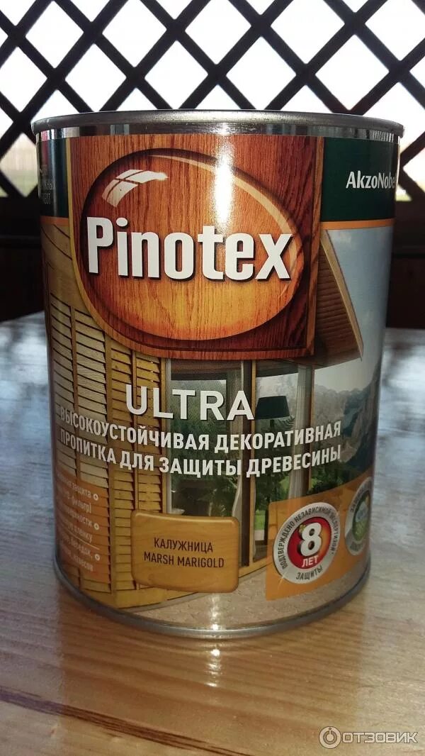 Пропитка пинотекс орегон. Пинотекс ультра калужница. Pinotex калужница. Pinotex калужница. Пинотекс 2,7 л рябина.
