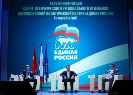Выборы 2024 санкт петербург кто победил