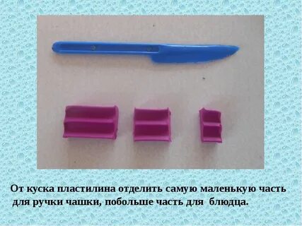 Конец формы