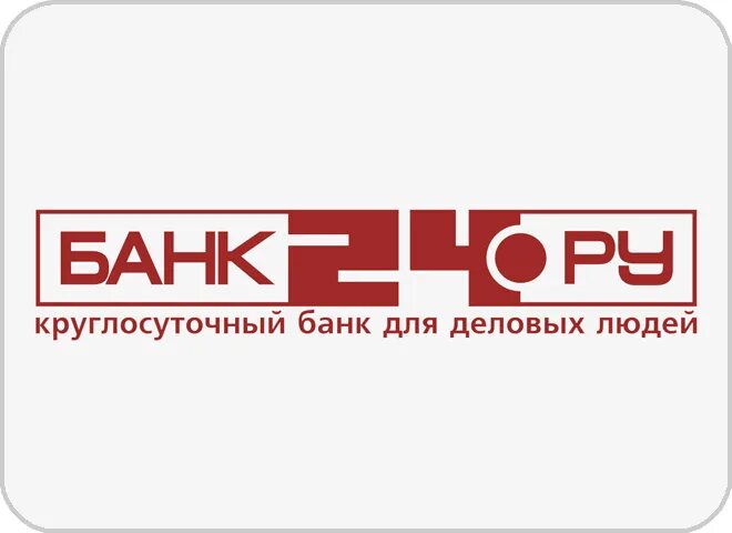 Банки 24 новости. Банки 24 новости. Хиви банк24. Банки 24 новости. Банки 24 новости.