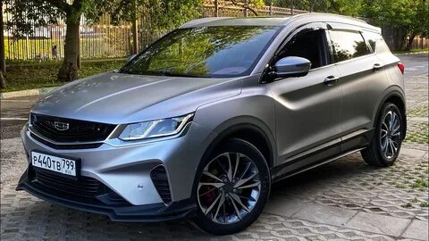 Geely coolray flagship 1.5