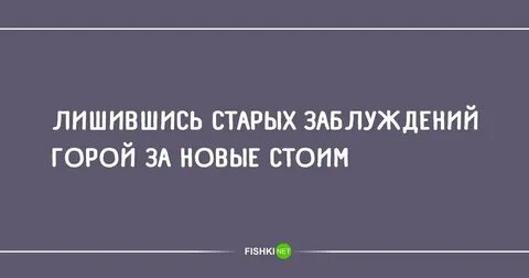 Он мне сразу не