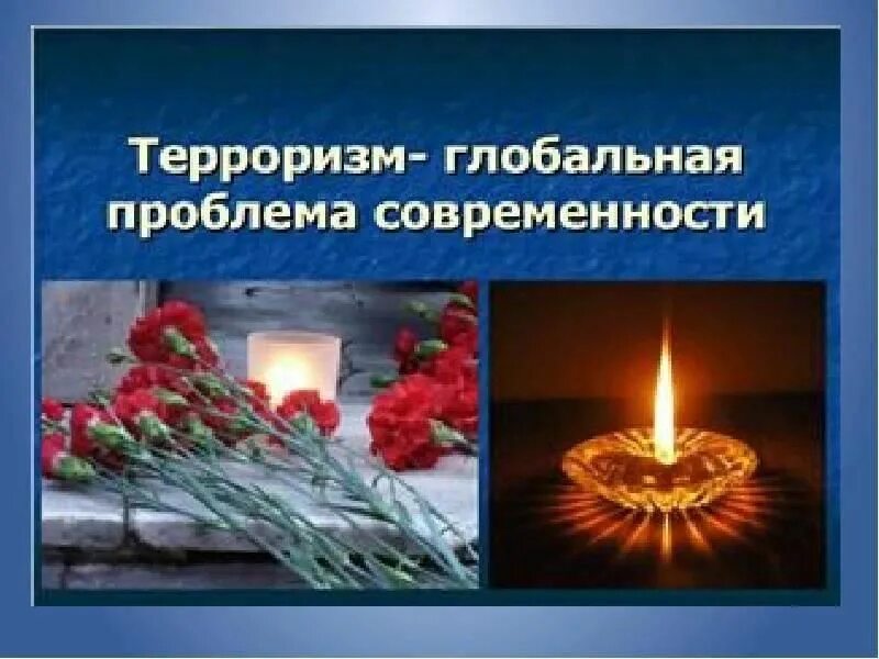 МБУ "Музей космонавта Георгия Берегового" администрации города Енакиево подготов