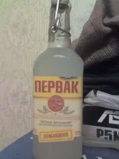 Первак это