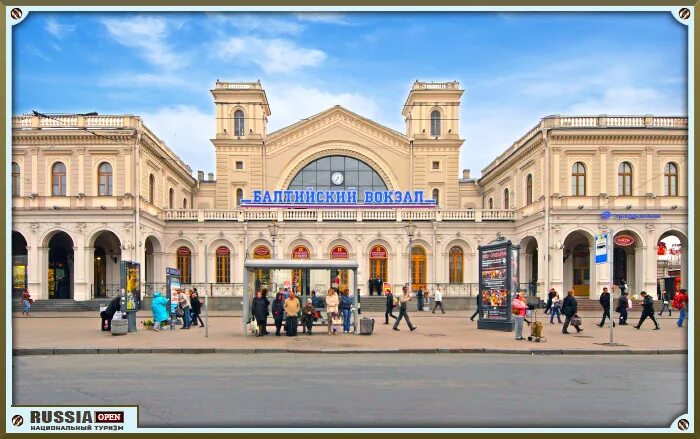здание балтийского вокзала кракау. балтийский вокзал санкт-петербург. балтийский вокзал санкт-петербург. санкт-петербург-балтийский (балтийский вокзал). где балтийский вокзал.