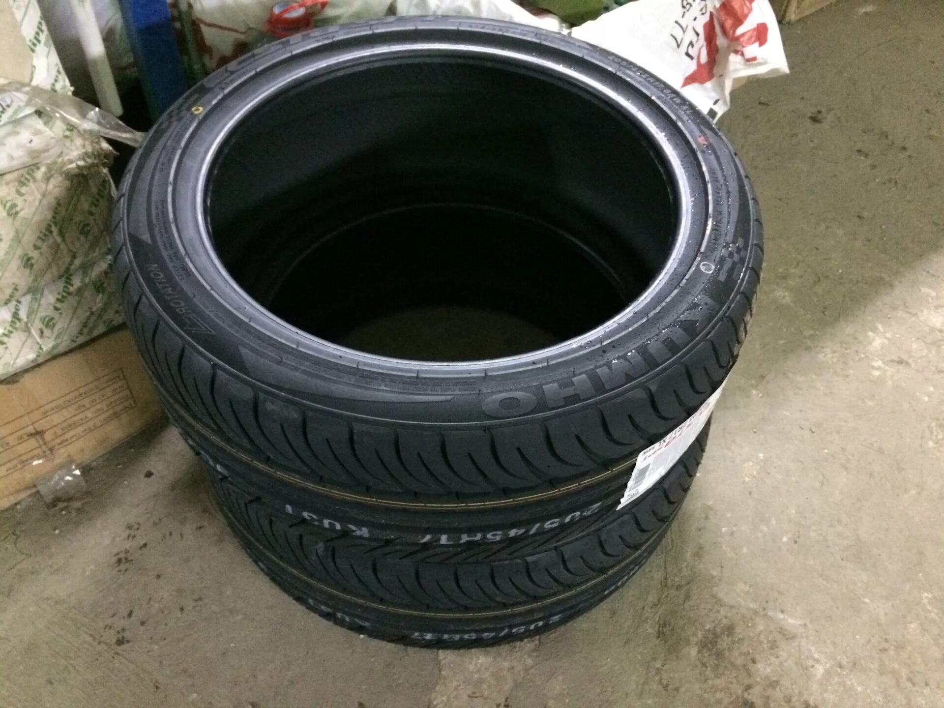 Kumho 205/45/17. 205/45 R17. Резина 205/45/17. Летняя резина 205/45 r17. Купить летнюю резину 205 50 17