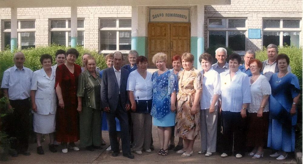 Выпускники школы 1967 года. Выпускники Ферганской средней школы 1967 год. Выпускники Ухтымской школы 1974 года. Ухтымская школа Кировская область. Каргинские чтения