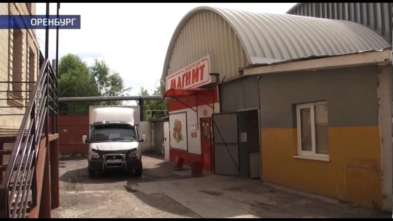 Дворики оренбург. Автоматики, 17/5. Нижний 17 оренбург. Проспект гагарина 17. Кафе о2 оренбург проезд нижний.