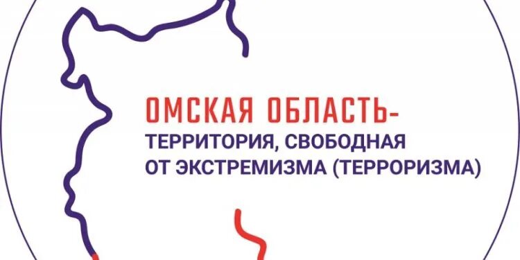 Территория смыслов солнечногорск. Форум область территория. Территория смыслов владимирская область. Территория возможностей логотип. Территория смысла на клязьме 2022.