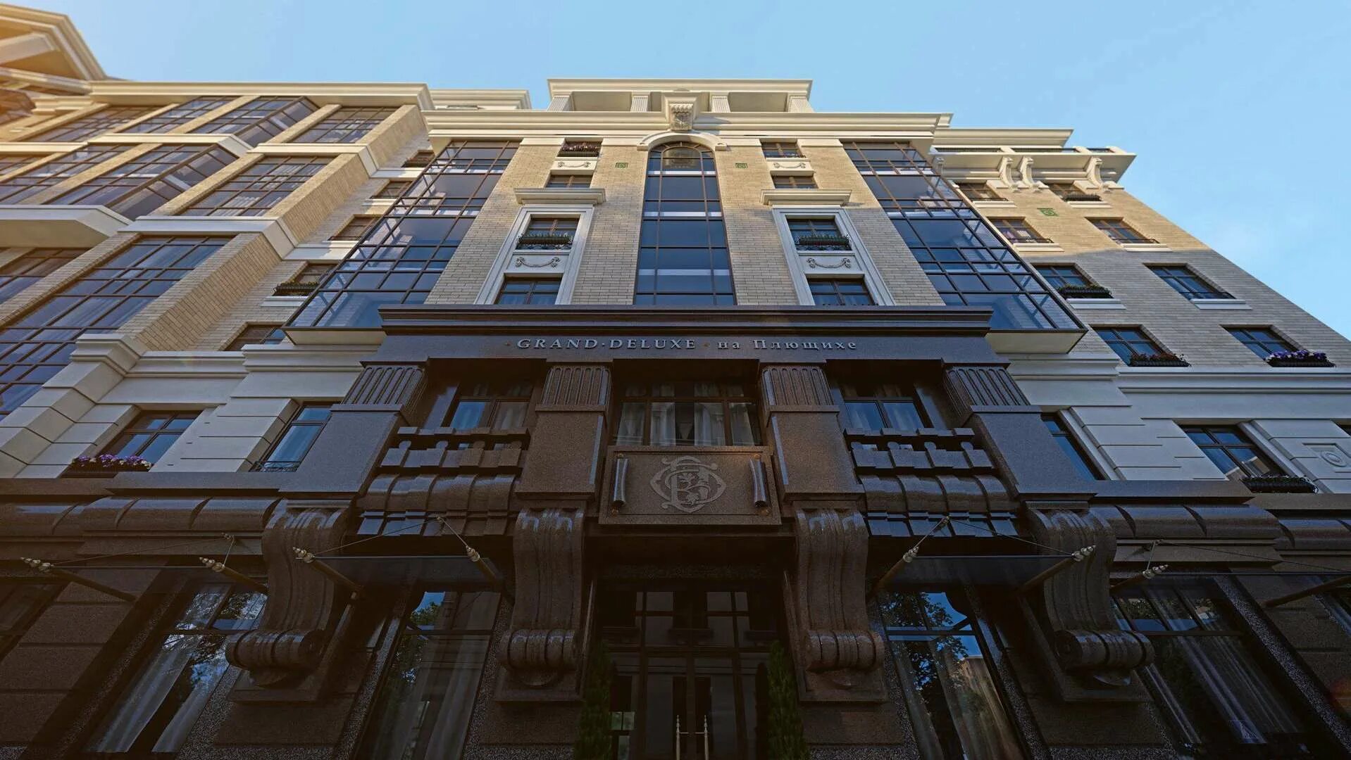 Grand deluxe махачкала. Плющиха де люкс дон строй. Grand deluxe на плющихе жк. Погодинская 4 жк grand deluxe. Погодинская 4 жк grand deluxe.