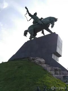 Конь в уфе памятник