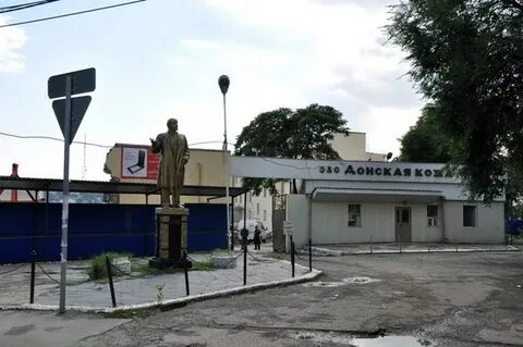 Гвардейский 2 фото