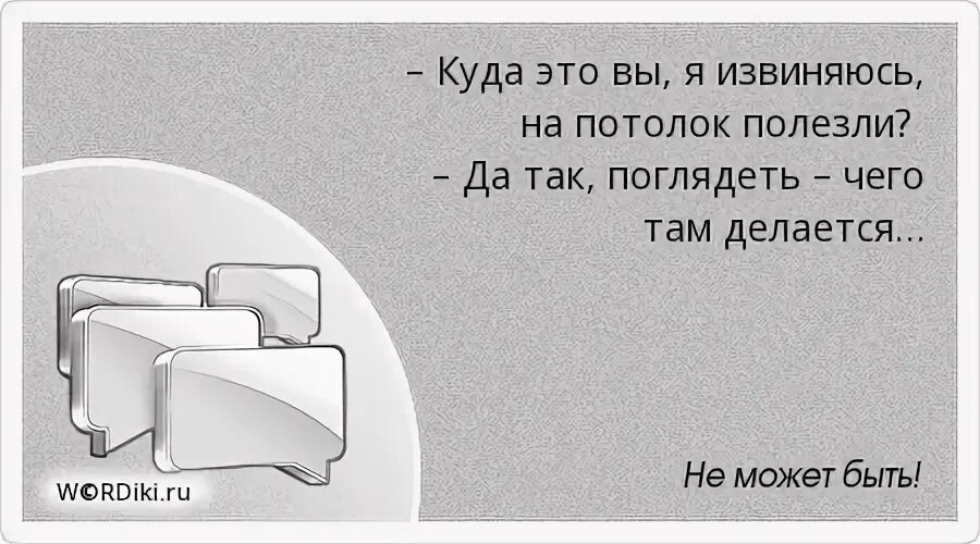 В нас заложено больше. Презентация на тему человек который вдохновляет. В нас заложено больше. В нас заложено больше. Природой заложено.