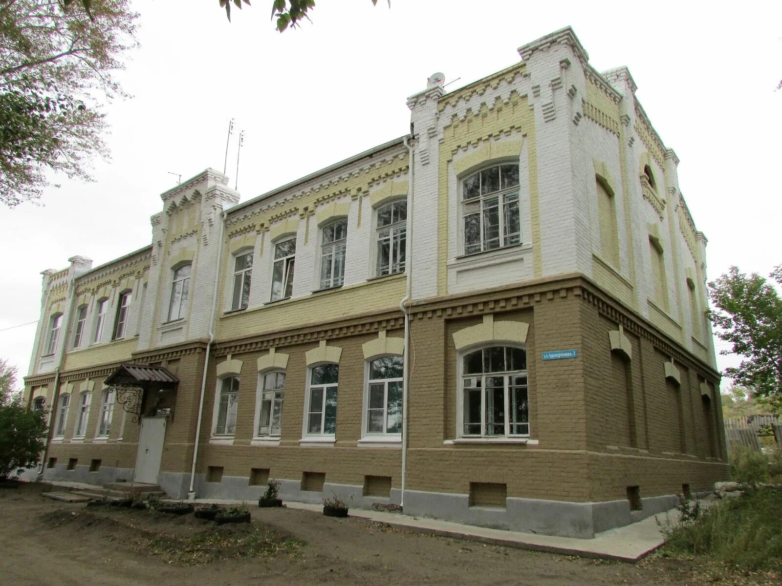 Мясокомбинаты троицк. Поселок мясокомбинат троицк челябинская область. тотьма, пос мясокомбинат. посёлок мясокомбинат тотьма. башня троицк челябинская область мясокомбинат.