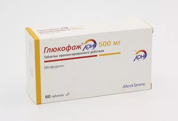 Метформин глюкофаж. Глюкофаж лонг 750. глюкофаж лонг 500 мг. глюкофаж лонг 1000. метформин глюкофаж лонг 500.
